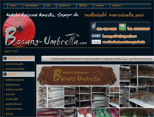 Tablet Screenshot of bosang-umbrella.com